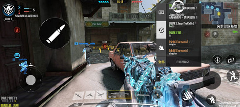 使命召唤手游辞风辅助科技-射线绿体绘制辞风直装版（